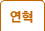 내일배움