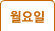 실업자